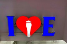 Erdinger Fuehrung 2024 07